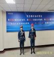 合影_副本.jpg