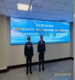 合影_副本.jpg